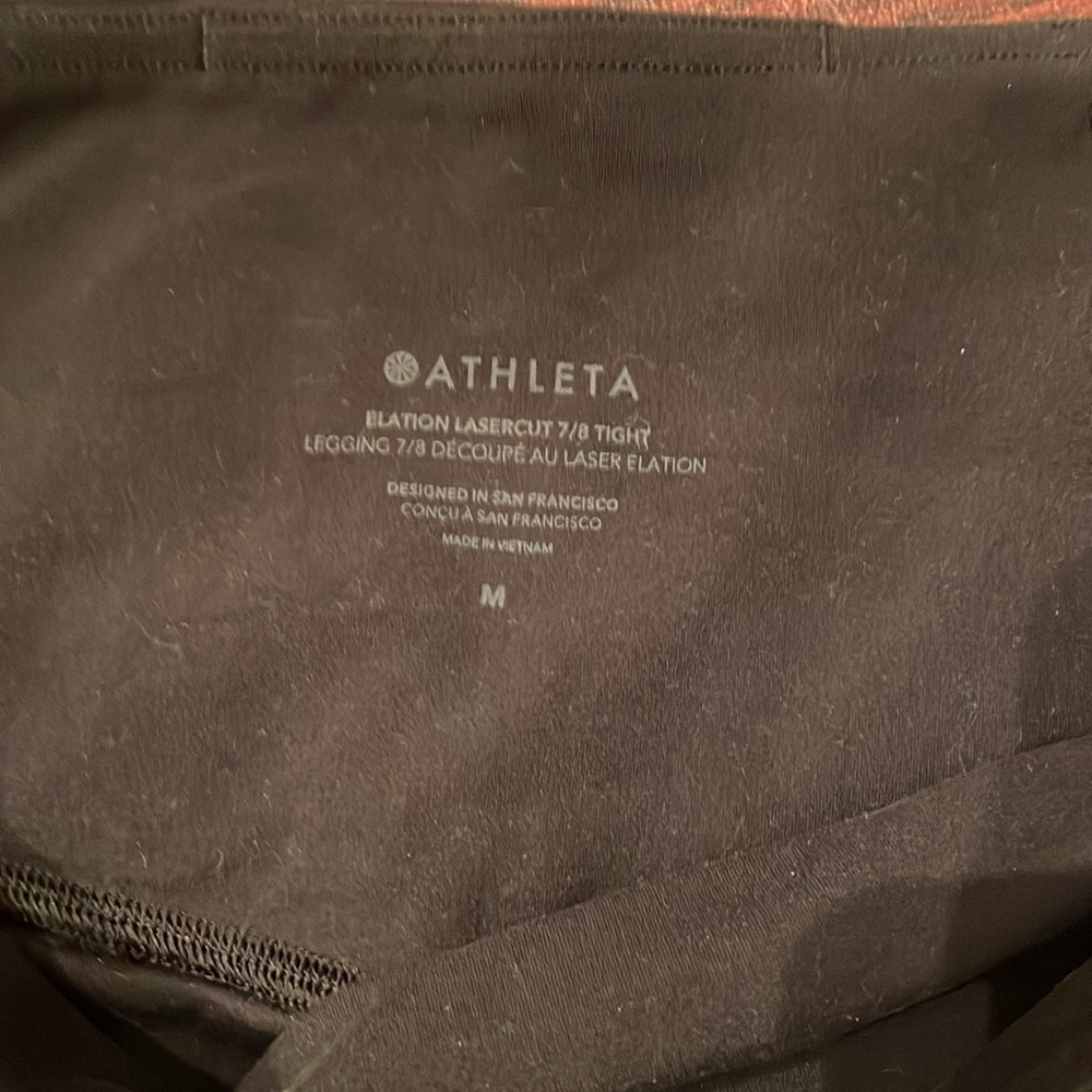 Black Leggings with Perforated Detail - Picture 4 of 7